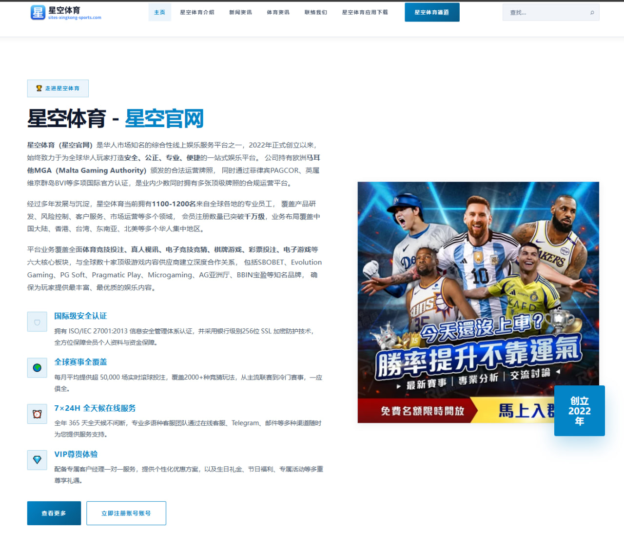 麦金托什选拔赛连赢多项后世锦赛单项优先级该怎么排